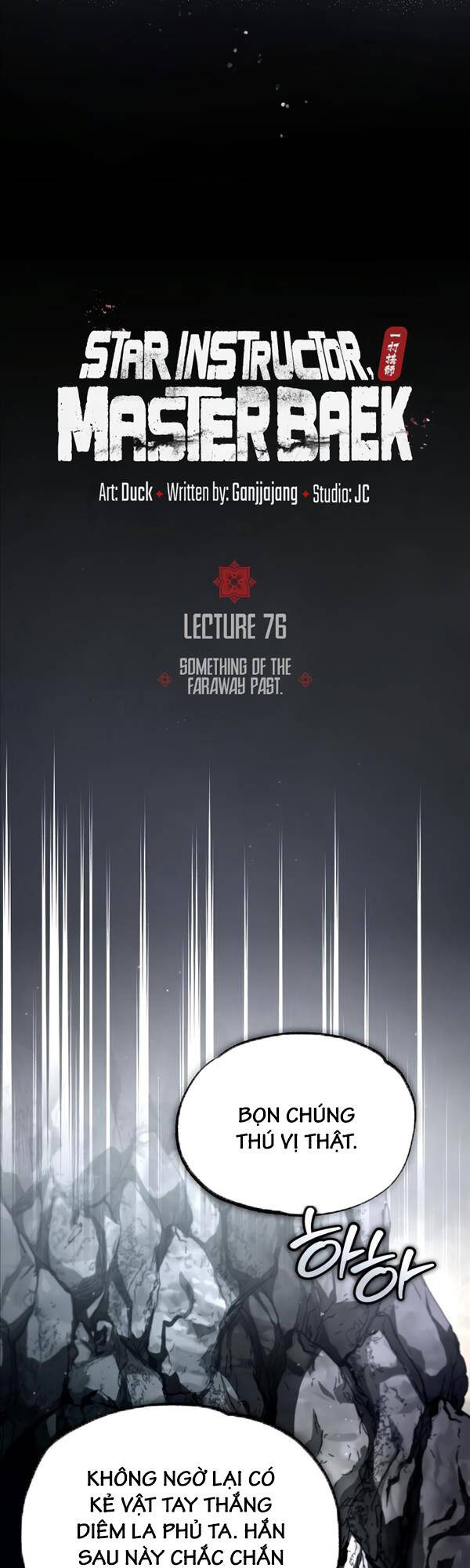 Đệ Nhất Võ Sư, Baek Cao Thủ Chap 76 - Next Chap 77