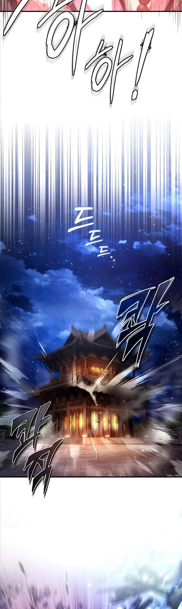 Đệ Nhất Võ Sư, Baek Cao Thủ Chap 77 - Next Chap 78