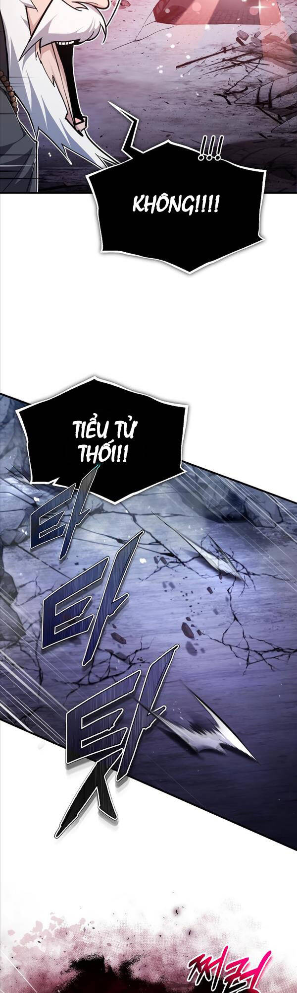 Đệ Nhất Võ Sư, Baek Cao Thủ Chap 77 - Next Chap 78