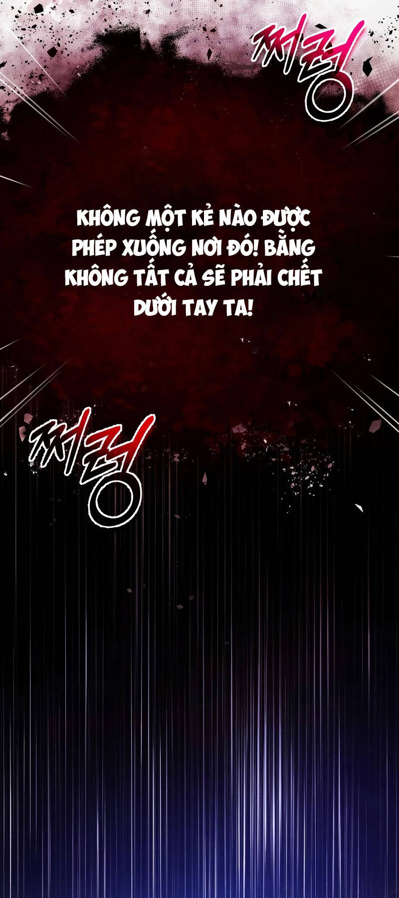 Đệ Nhất Võ Sư, Baek Cao Thủ Chap 78 - Next Chap 79
