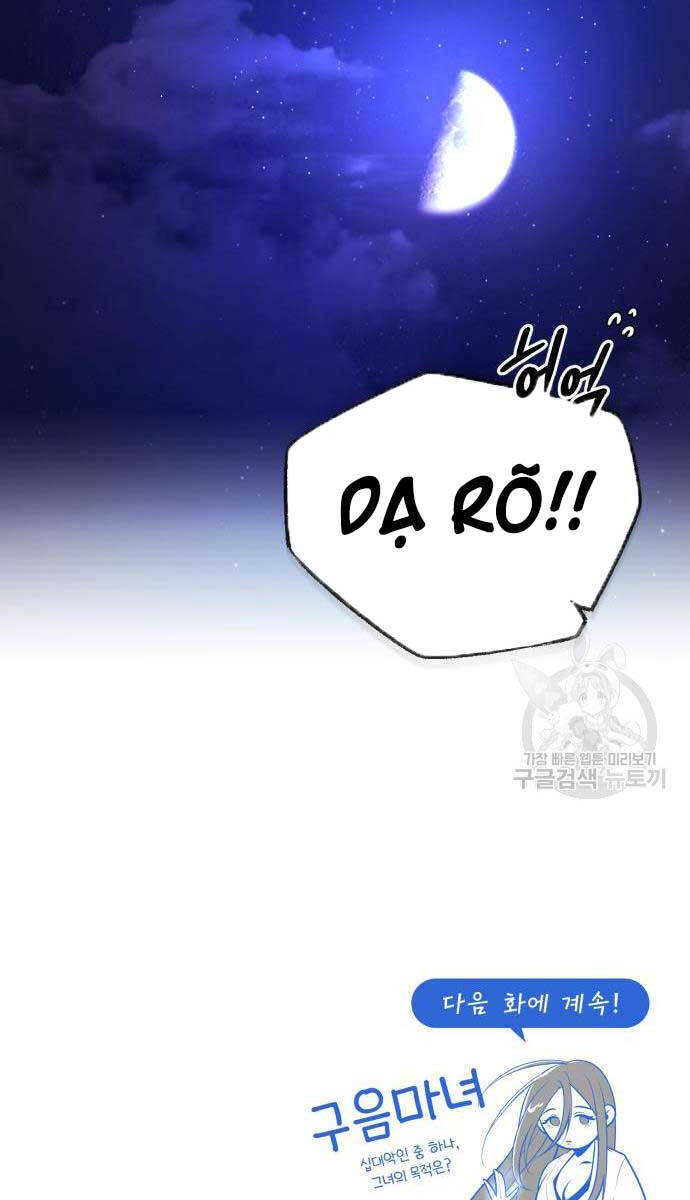 Đệ Nhất Võ Sư, Baek Cao Thủ Chap 79 - Next Chap 80