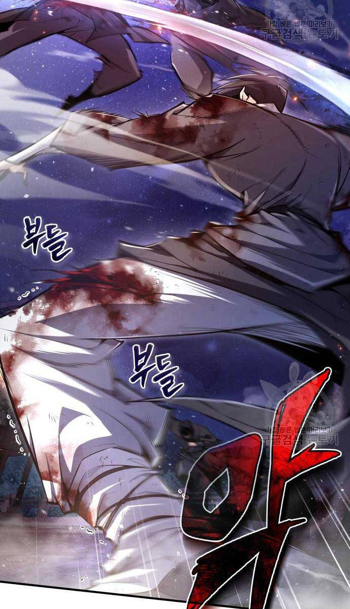 Đệ Nhất Võ Sư, Baek Cao Thủ Chap 79 - Next Chap 80