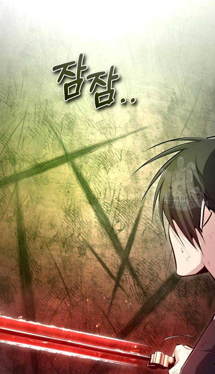 Đệ Nhất Võ Sư, Baek Cao Thủ Chap 79 - Next Chap 80