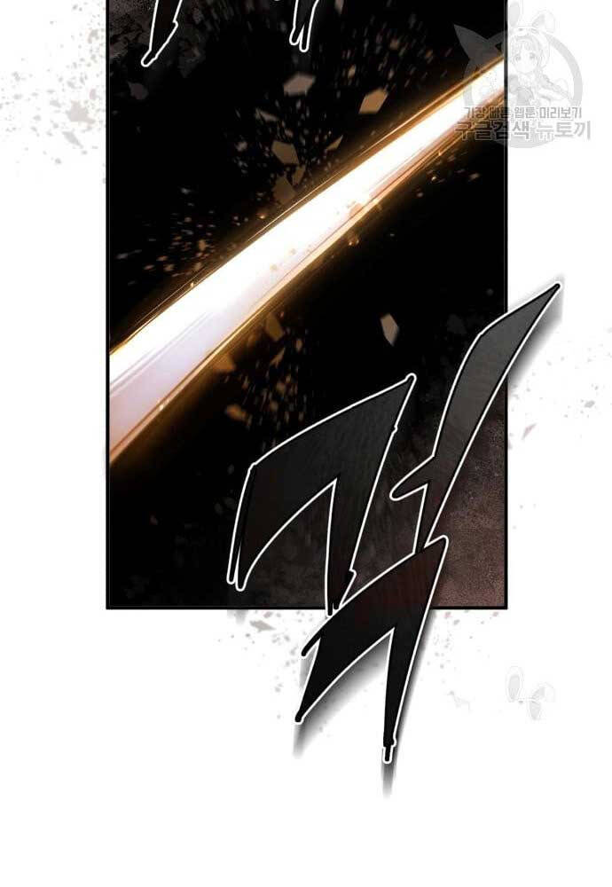 Đệ Nhất Võ Sư, Baek Cao Thủ Chap 80 - Next Chap 81
