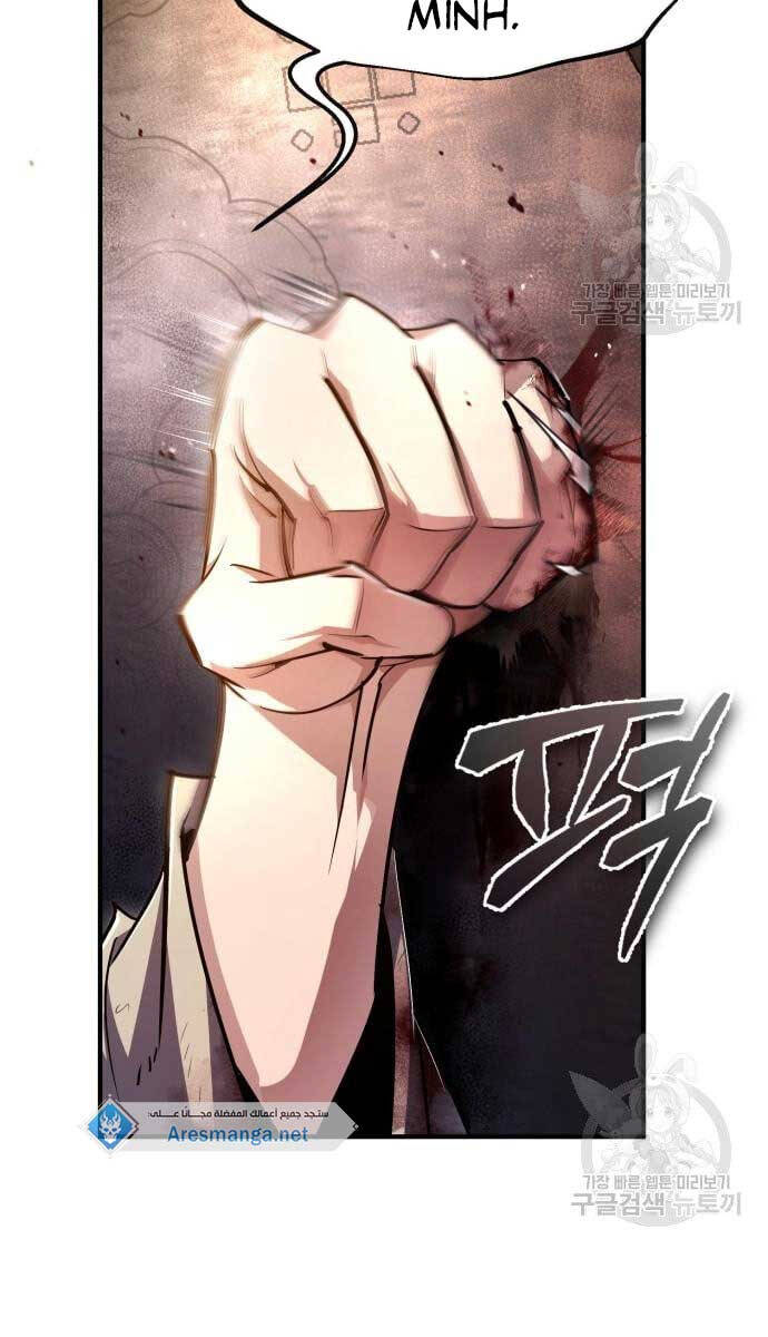 Đệ Nhất Võ Sư, Baek Cao Thủ Chap 80 - Next Chap 81