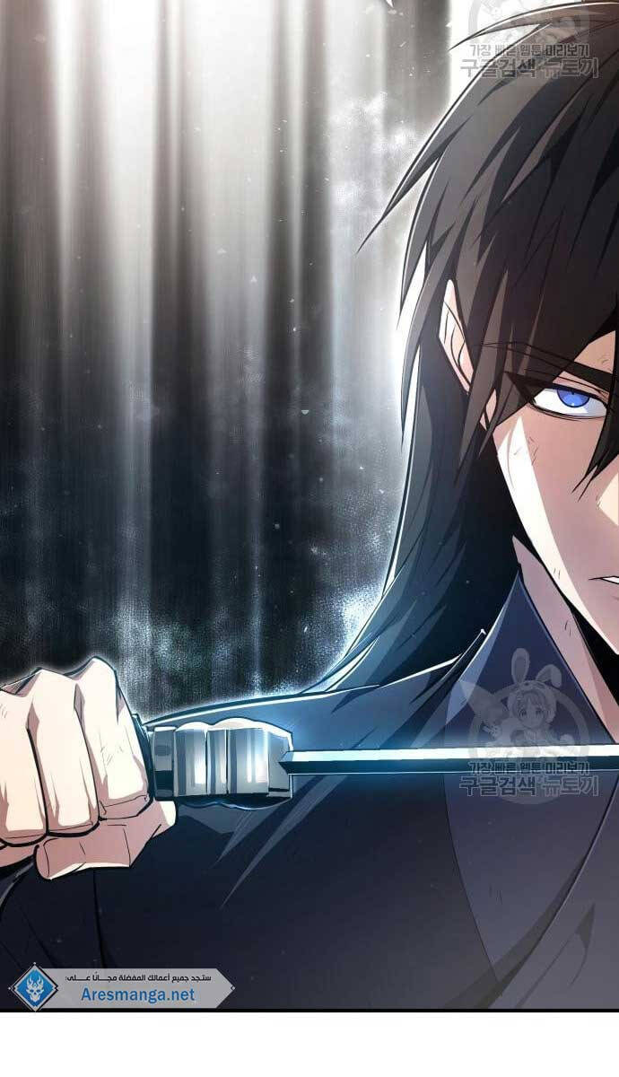 Đệ Nhất Võ Sư, Baek Cao Thủ Chap 80 - Next Chap 81
