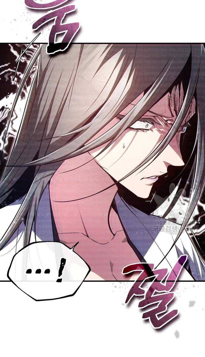 Đệ Nhất Võ Sư, Baek Cao Thủ Chap 80 - Next Chap 81