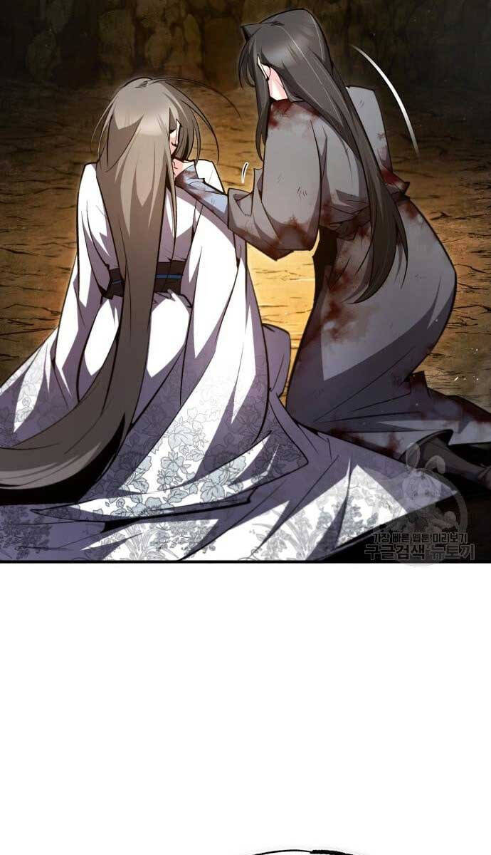 Đệ Nhất Võ Sư, Baek Cao Thủ Chap 80 - Next Chap 81