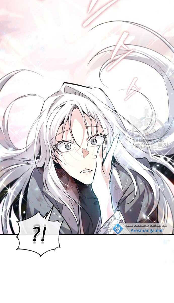 Đệ Nhất Võ Sư, Baek Cao Thủ Chap 80 - Next Chap 81
