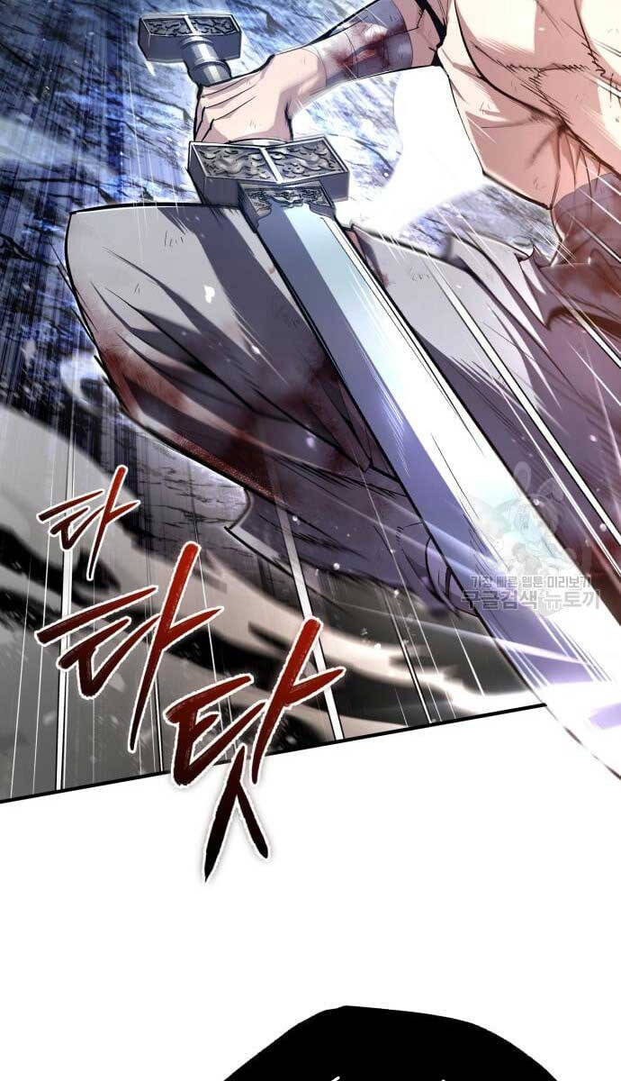 Đệ Nhất Võ Sư, Baek Cao Thủ Chap 80 - Next Chap 81