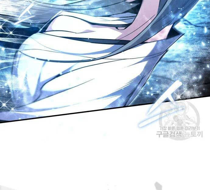 Đệ Nhất Võ Sư, Baek Cao Thủ Chap 80 - Next Chap 81