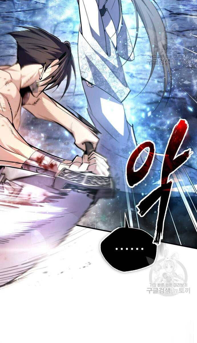 Đệ Nhất Võ Sư, Baek Cao Thủ Chap 80 - Next Chap 81