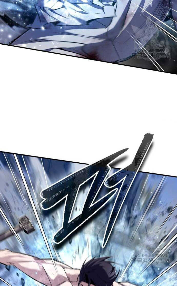 Đệ Nhất Võ Sư, Baek Cao Thủ Chap 80 - Next Chap 81