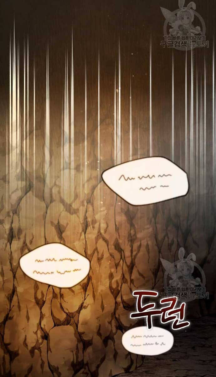 Đệ Nhất Võ Sư, Baek Cao Thủ Chap 80 - Next Chap 81