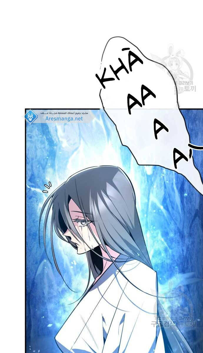 Đệ Nhất Võ Sư, Baek Cao Thủ Chap 80 - Next Chap 81