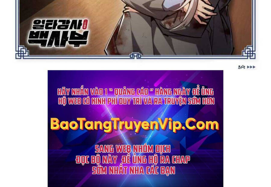 Đệ Nhất Võ Sư, Baek Cao Thủ Chap 82 - Next Chap 83