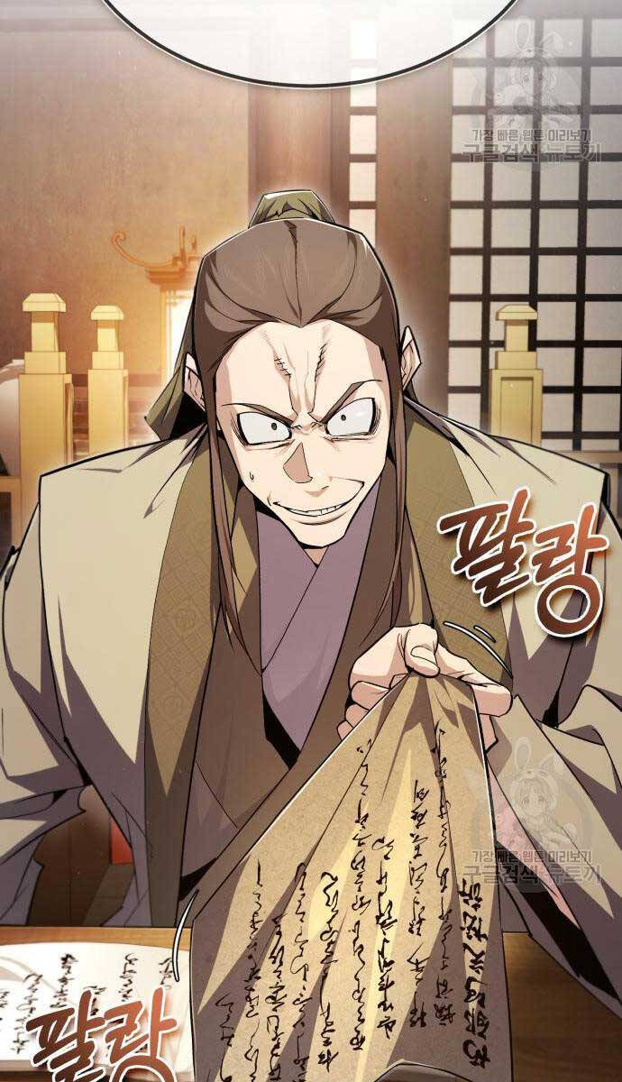 Đệ Nhất Võ Sư, Baek Cao Thủ Chap 85 - Next Chap 86