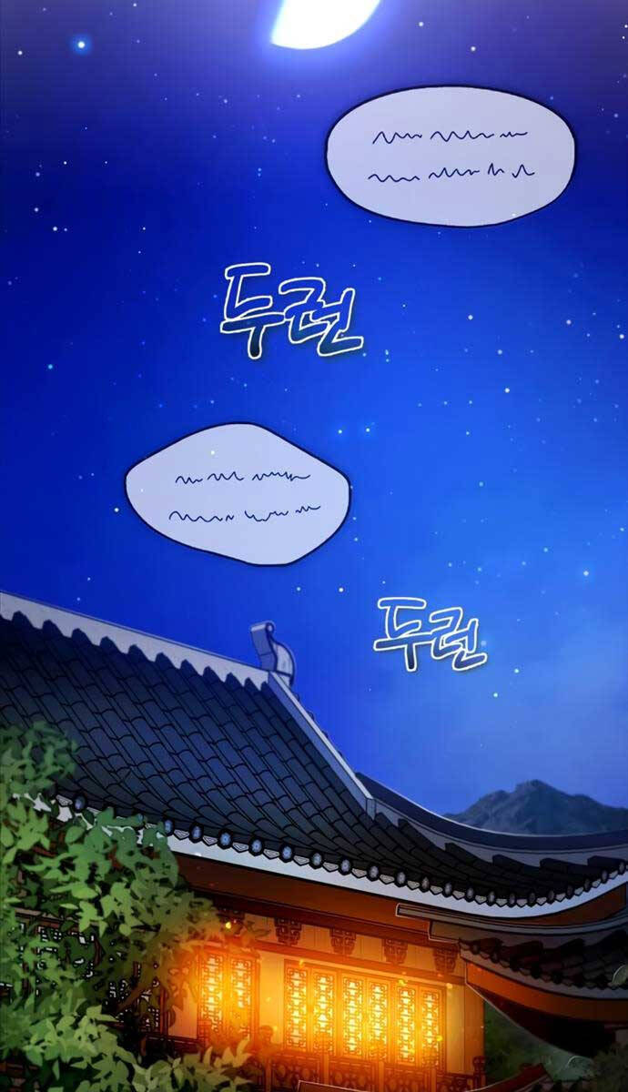 Đệ Nhất Võ Sư, Baek Cao Thủ Chap 96 - Next Chap 97