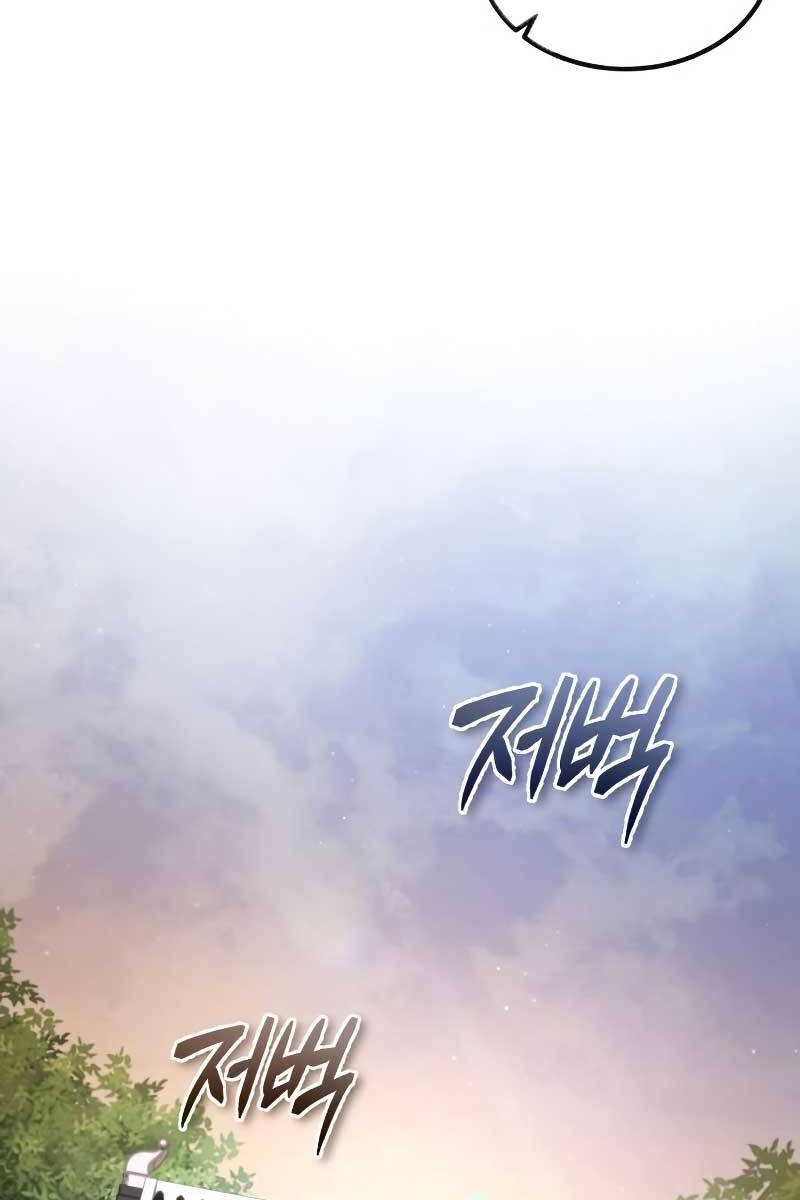 Đệ Nhất Võ Sư, Baek Cao Thủ Chap 99 - Next Chap 100