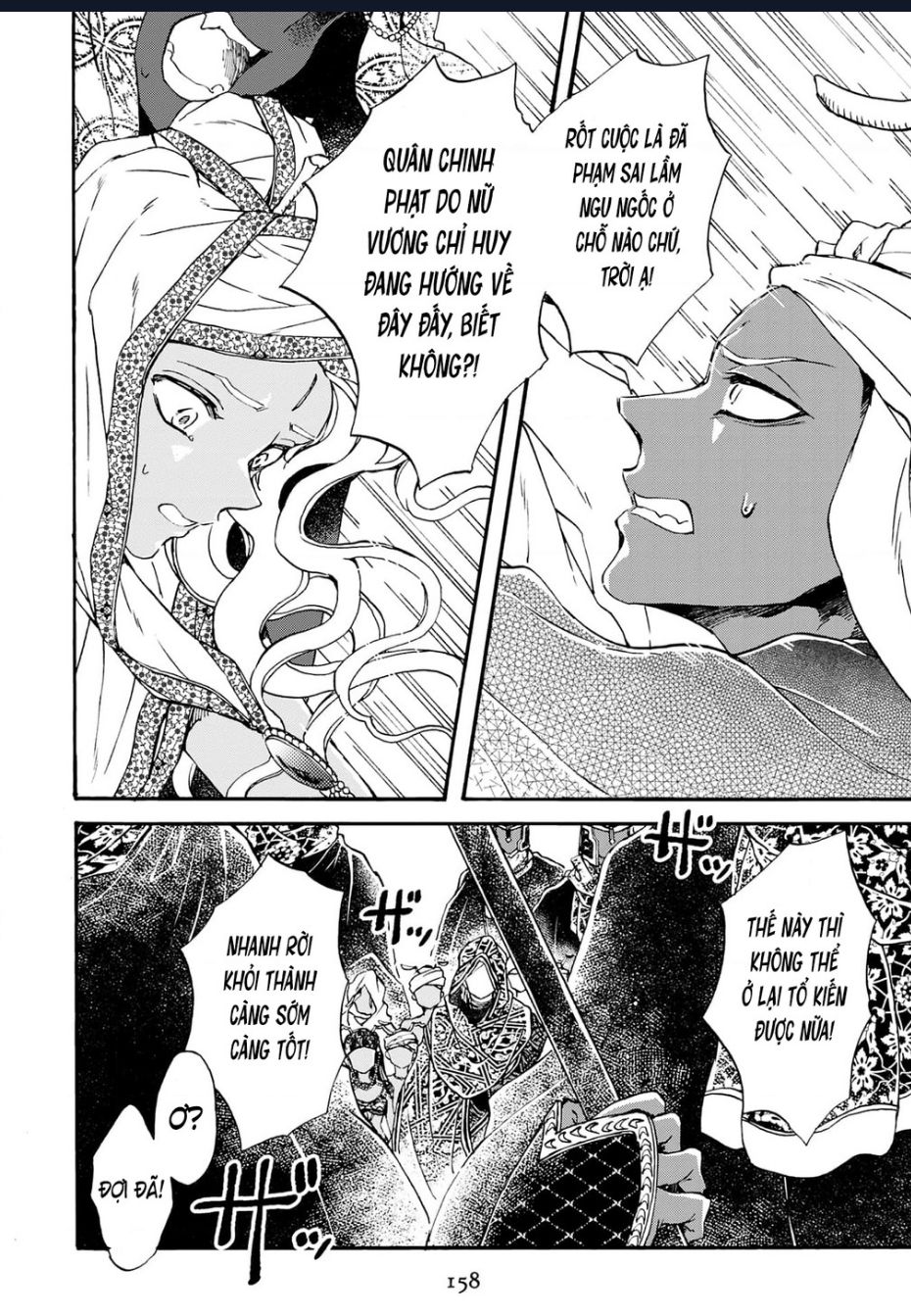 Đế Quốc Kiến Chap 30 - Next Chap 31