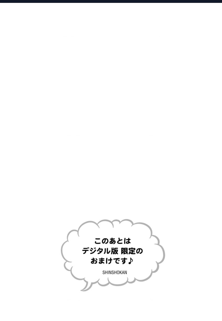 Đế Quốc Kiến Chap 305 - Next Chap 306