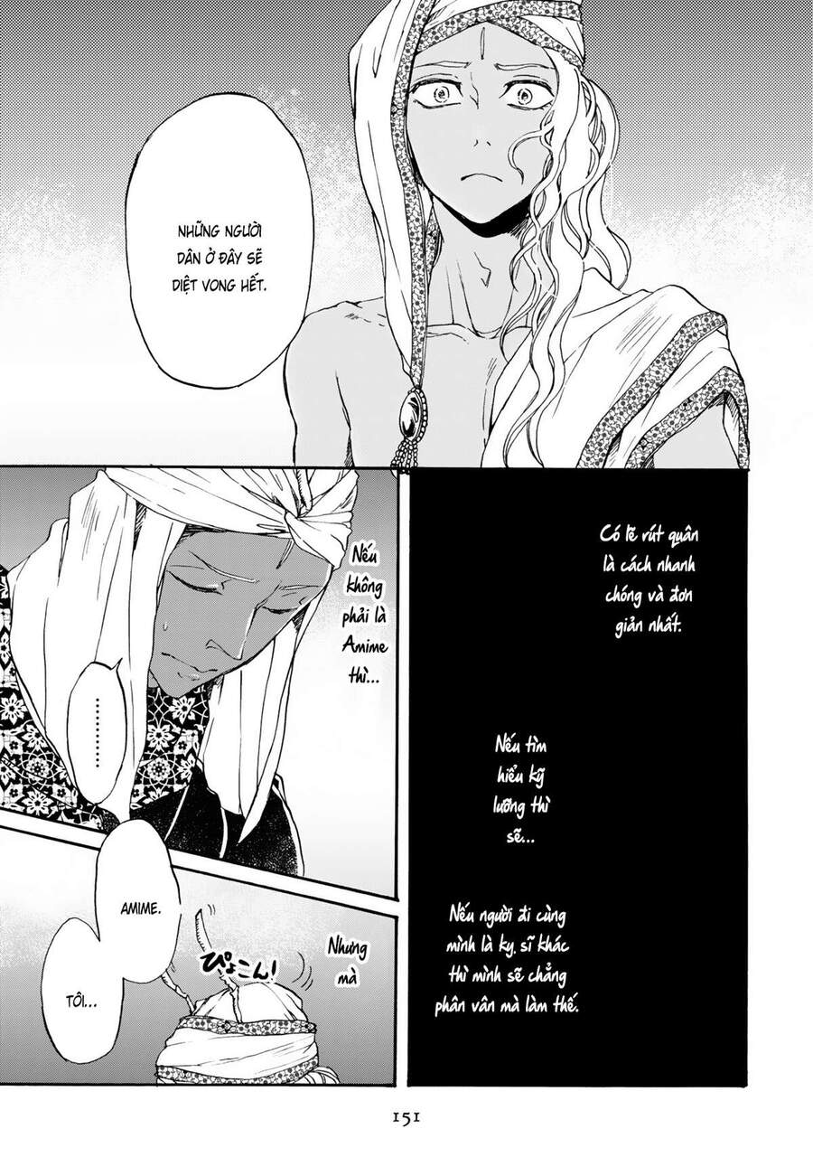Đế Quốc Kiến Chap 6 - Next Chap 7
