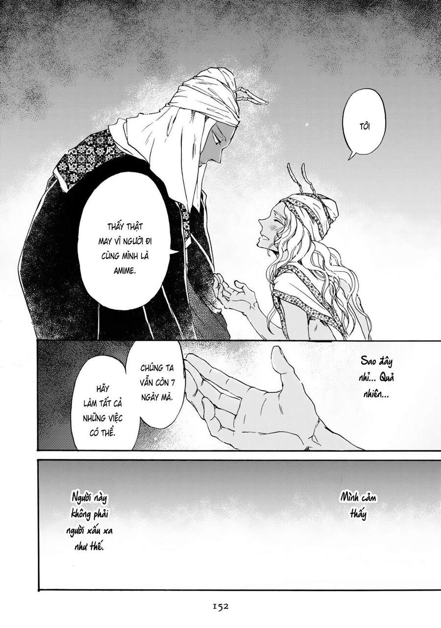 Đế Quốc Kiến Chap 6 - Next Chap 7