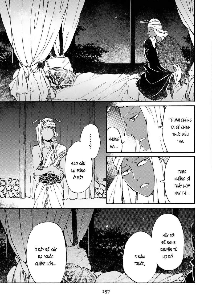 Đế Quốc Kiến Chap 6 - Next Chap 7