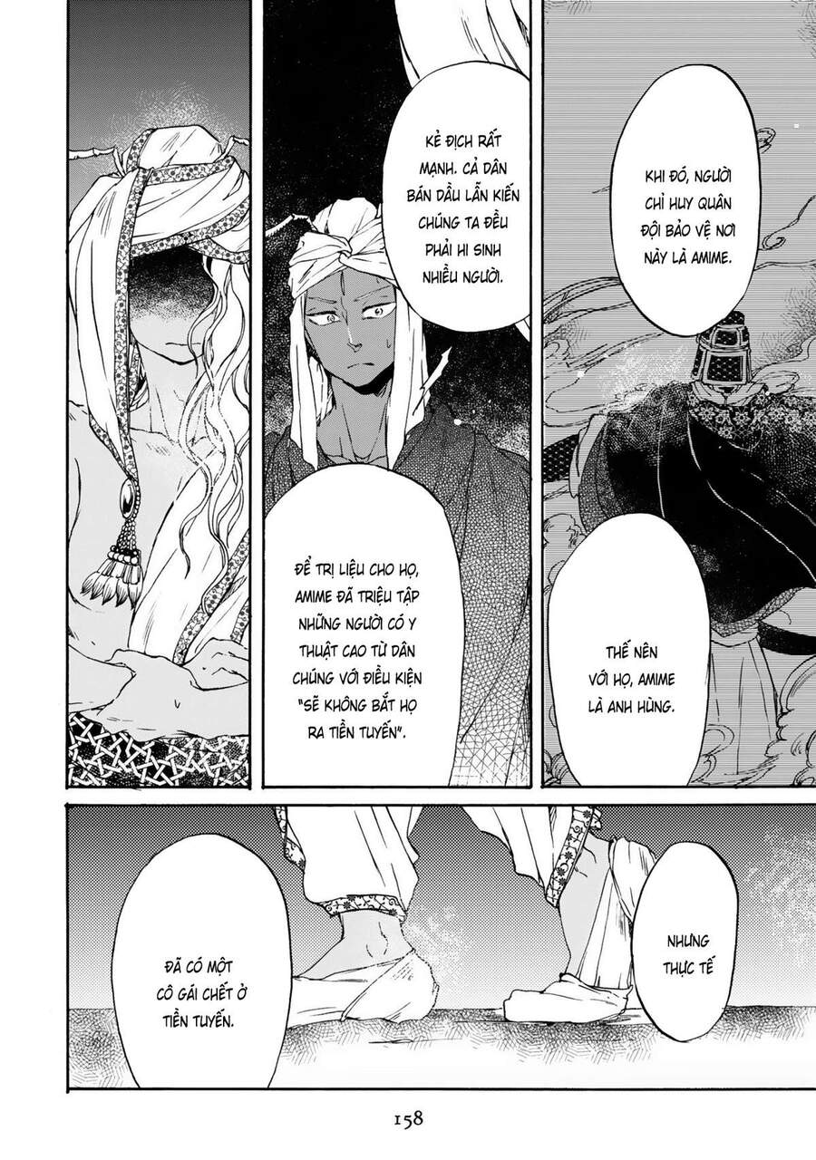 Đế Quốc Kiến Chap 6 - Next Chap 7