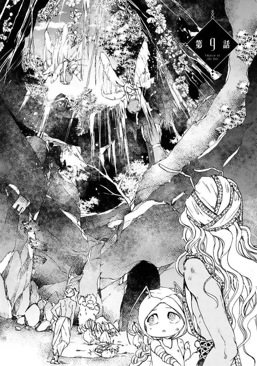 Đế Quốc Kiến Chap 9 - Next Chap 10