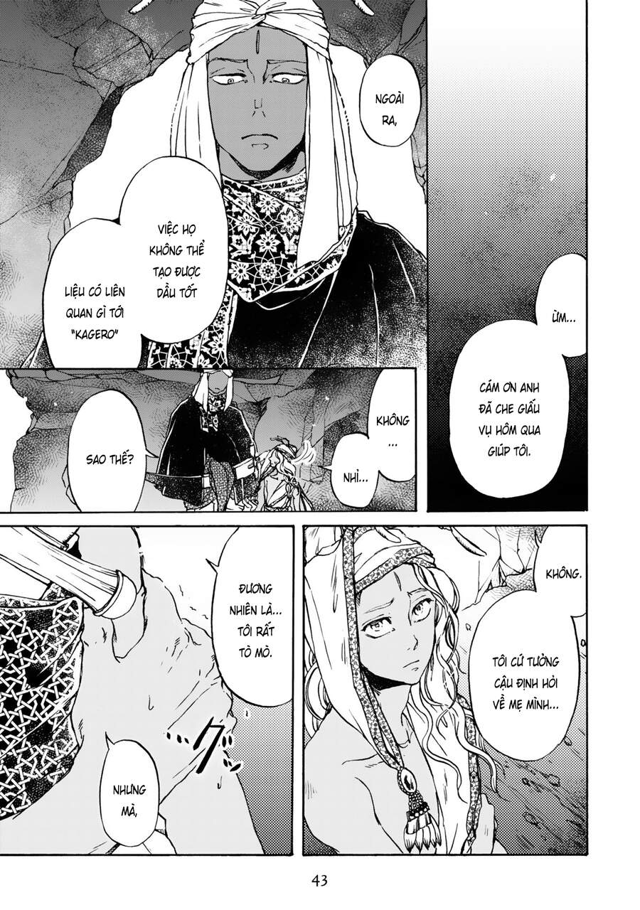Đế Quốc Kiến Chap 9 - Next Chap 10