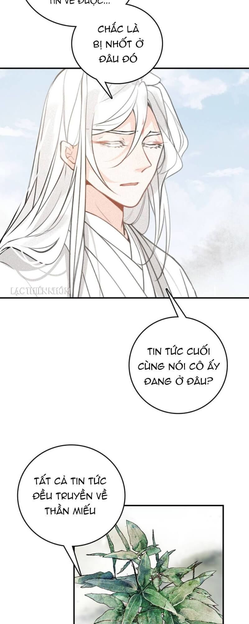 Đế Sư Tại Thượng Chap 60 - Next Chap 61