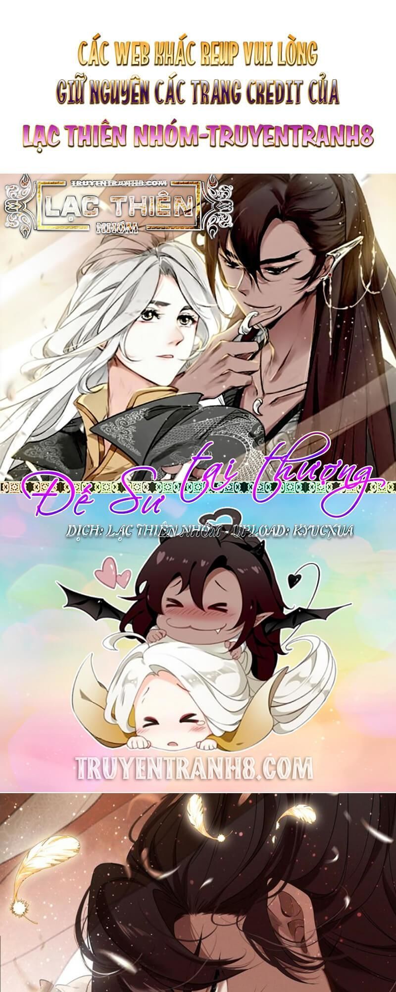 Đế Sư Tại Thượng Chap 61 - Next Chap 62