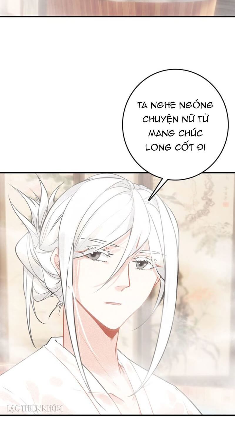 Đế Sư Tại Thượng Chap 61 - Next Chap 62
