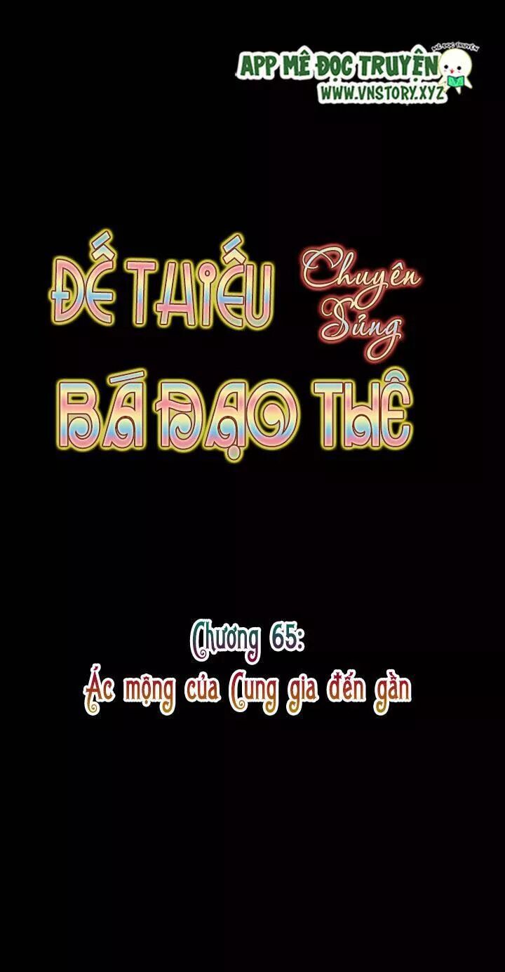 Đế Thiếu Chuyên Sủng Hắc Đạo Thê Chap 65 - Next Chap 66
