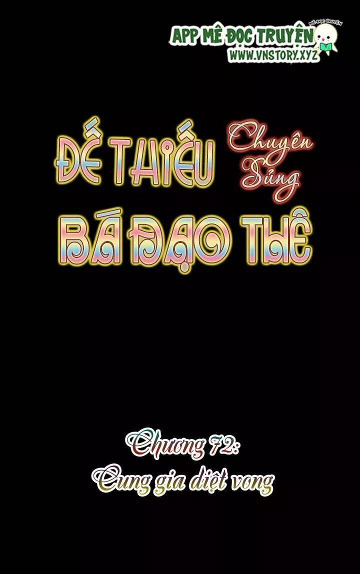 Đế Thiếu Chuyên Sủng Hắc Đạo Thê Chap 72 - Next Chap 73