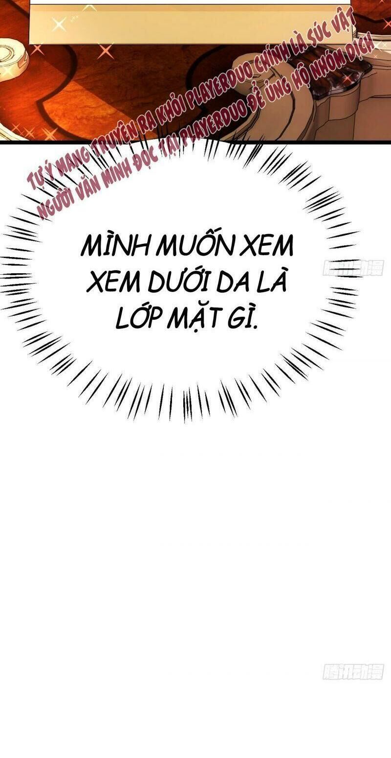 Đế Thiếu Điềm Hôn: Vợ Yêu Trùng Sinh Không Ngoan Lắm Chap 11 - Next Chap 12