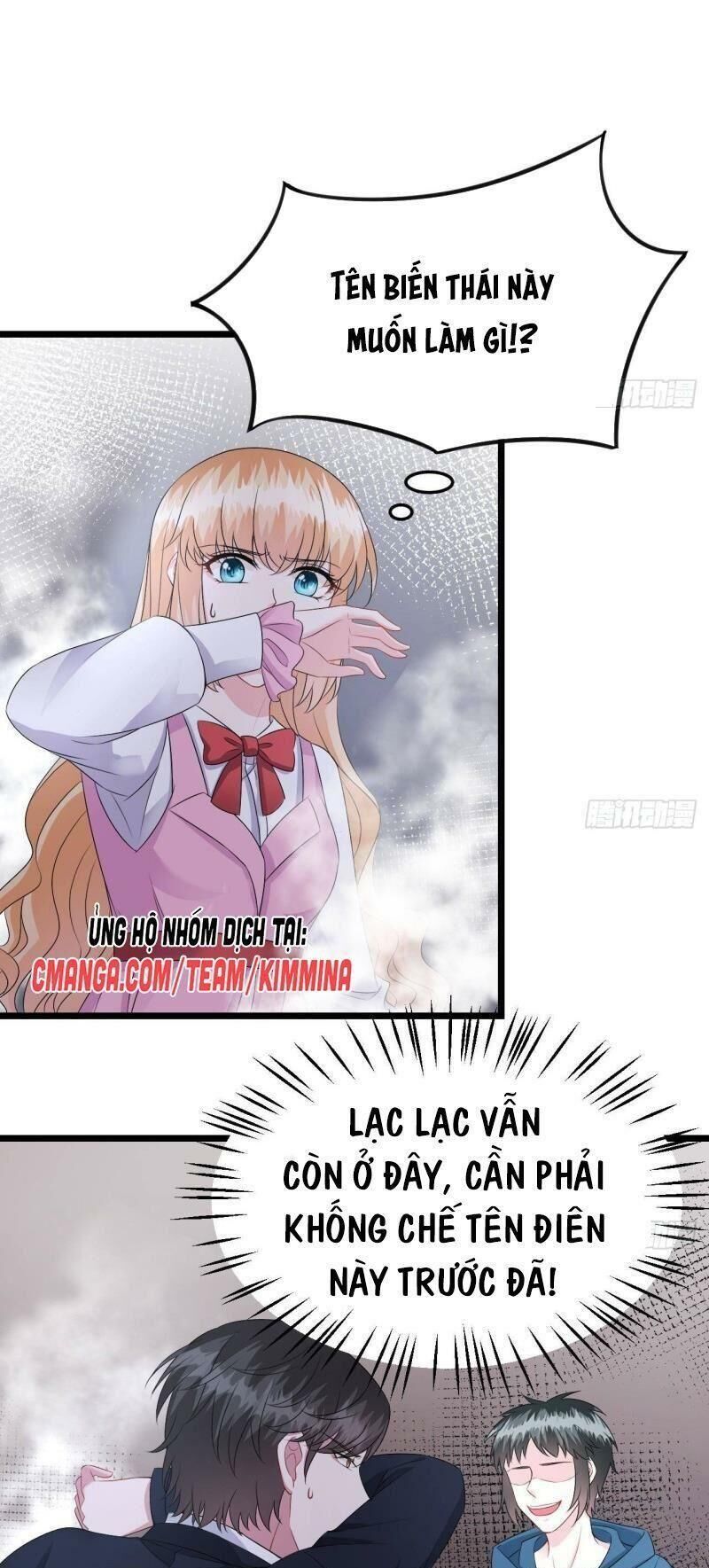 Đế Thiếu Ngọt Sủng: Manh Thê Sống Lại Không Ngoan Chap 43 - Next Chap 44