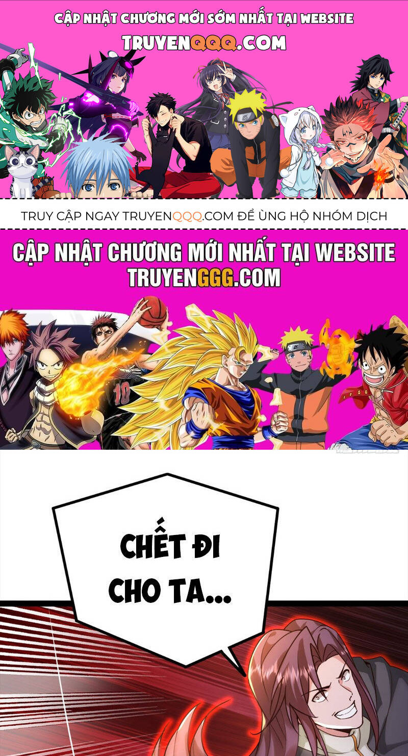 Đệ Tử Siêu Thần Ta Nằm Không, Tông Môn Hủy Diệt Ta Vô Địch Chap 20 - Next Chap 21