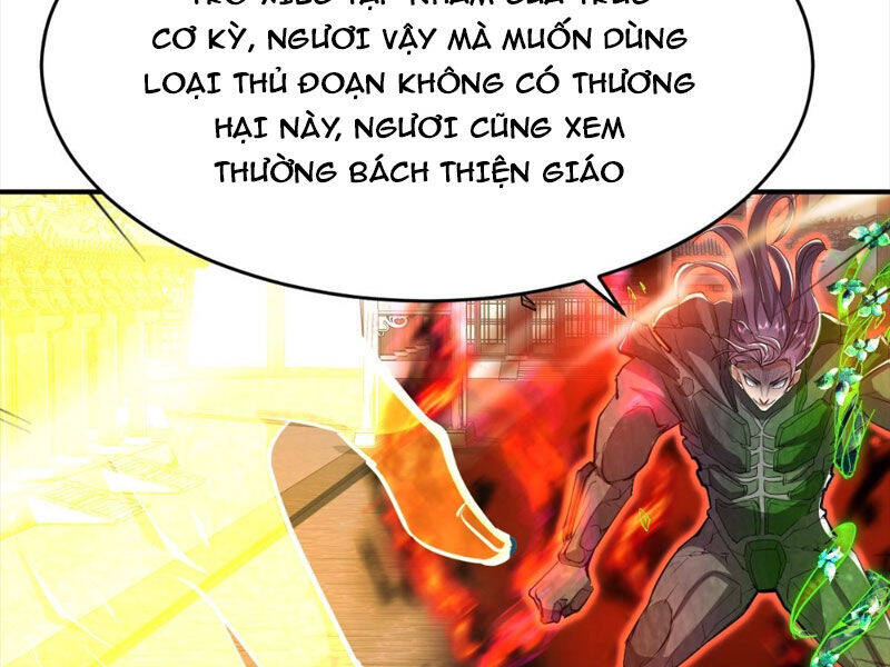 Đệ Tử Siêu Thần Ta Nằm Không, Tông Môn Hủy Diệt Ta Vô Địch Chap 20 - Next Chap 21