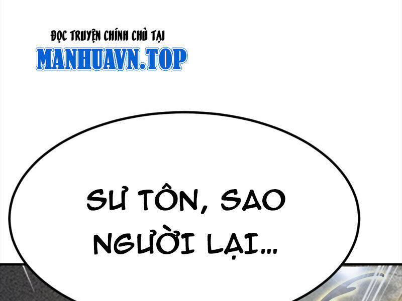 Đệ Tử Siêu Thần Ta Nằm Không, Tông Môn Hủy Diệt Ta Vô Địch Chap 20 - Next Chap 21