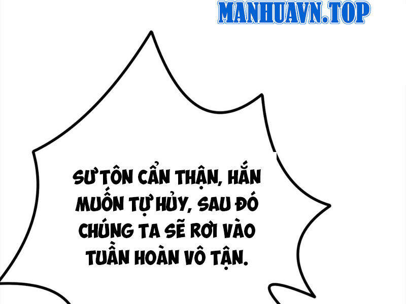 Đệ Tử Siêu Thần Ta Nằm Không, Tông Môn Hủy Diệt Ta Vô Địch Chap 21 - Next Chap 22