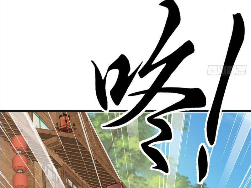 Đệ Tử Siêu Thần Ta Nằm Không, Tông Môn Hủy Diệt Ta Vô Địch Chap 21 - Next Chap 22