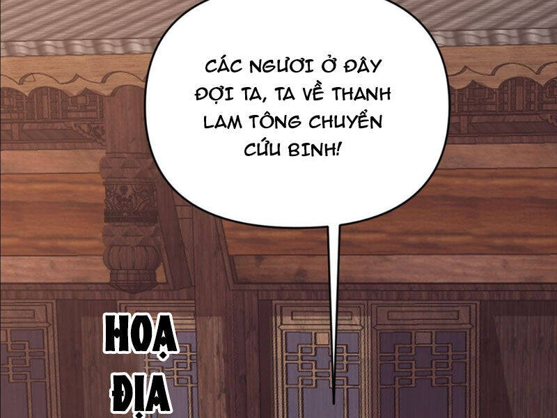 Đệ Tử Siêu Thần Ta Nằm Không, Tông Môn Hủy Diệt Ta Vô Địch Chap 21 - Next Chap 22