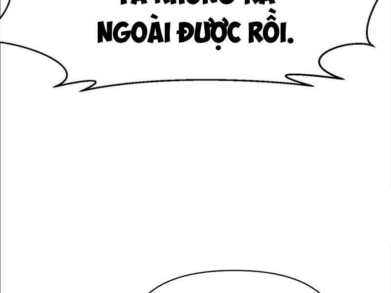 Đệ Tử Siêu Thần Ta Nằm Không, Tông Môn Hủy Diệt Ta Vô Địch Chap 21 - Next Chap 22