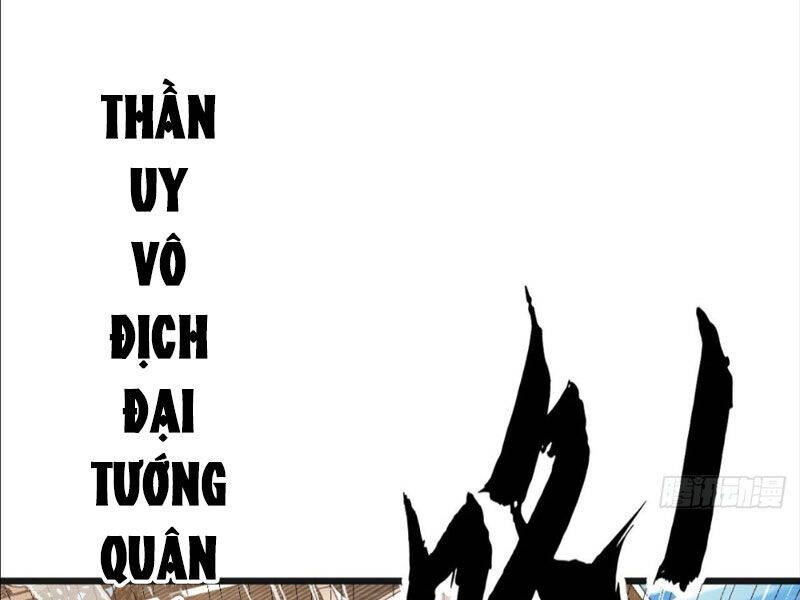 Đệ Tử Siêu Thần Ta Nằm Không, Tông Môn Hủy Diệt Ta Vô Địch Chap 21 - Next Chap 22
