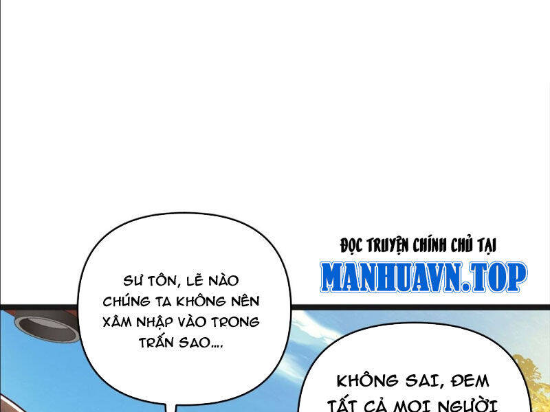 Đệ Tử Siêu Thần Ta Nằm Không, Tông Môn Hủy Diệt Ta Vô Địch Chap 21 - Next Chap 22