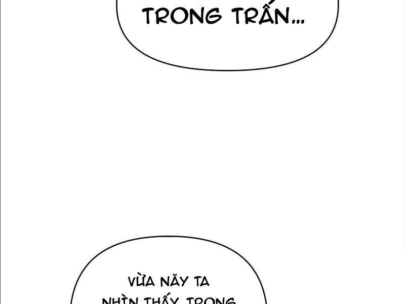 Đệ Tử Siêu Thần Ta Nằm Không, Tông Môn Hủy Diệt Ta Vô Địch Chap 21 - Next Chap 22