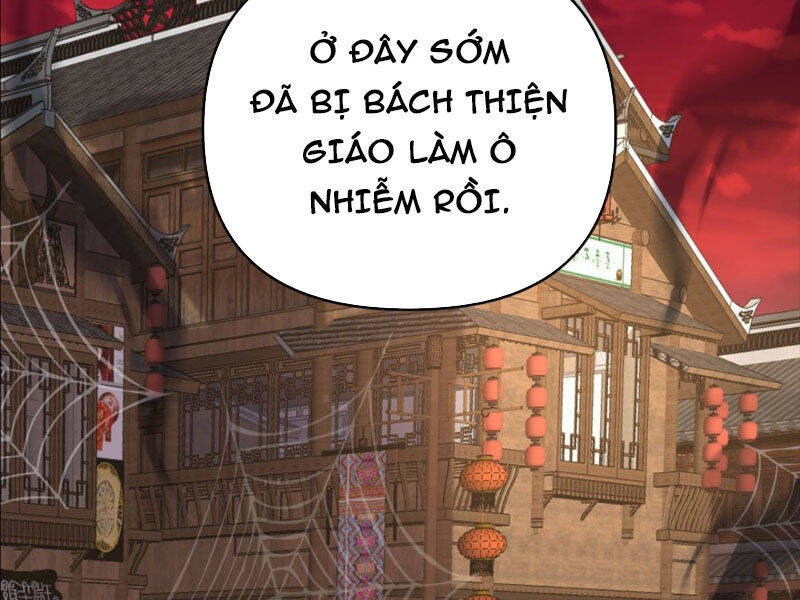 Đệ Tử Siêu Thần Ta Nằm Không, Tông Môn Hủy Diệt Ta Vô Địch Chap 21 - Next Chap 22