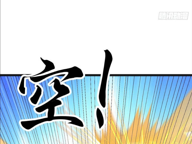 Đệ Tử Siêu Thần Ta Nằm Không, Tông Môn Hủy Diệt Ta Vô Địch Chap 21 - Next Chap 22